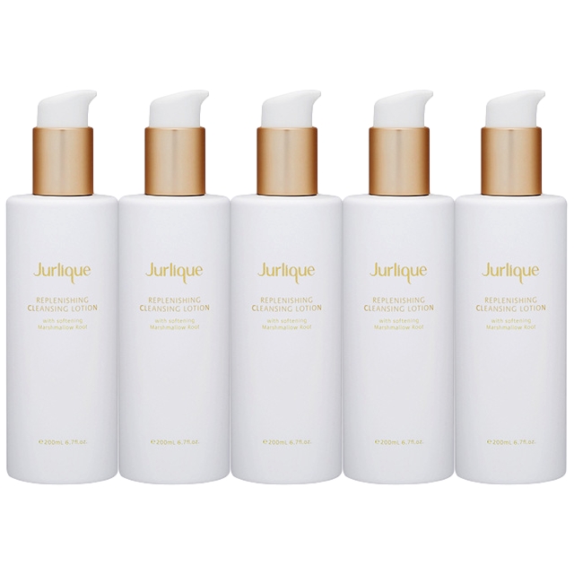 ジュリーク リプレニッシングモイスト クレンジングローション200ml x 5お得な5個セット