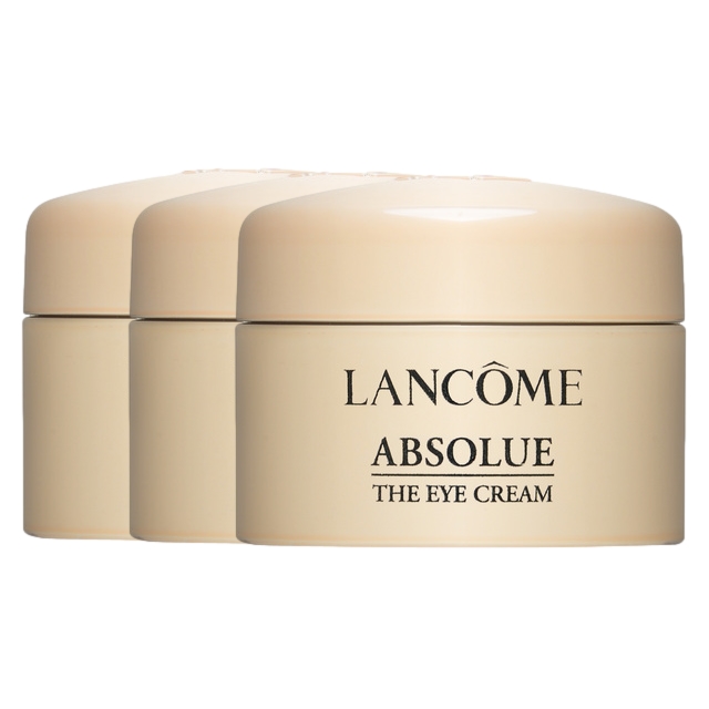 ランコム アプソリュ ザ アイクリーム5ml x 3ミニサイズ