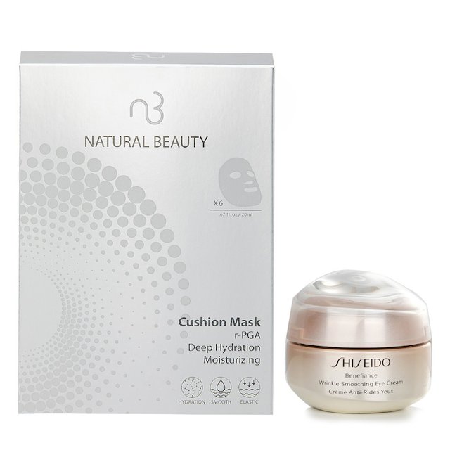 資生堂 資生堂 リンクル スムージング アイクリーム N + ナチュラル ビューティー ハイドレーション マスク2pcs消費期限間近:マスク