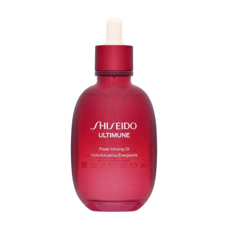 資生堂 アルティミューン パワライジング オイル75ml