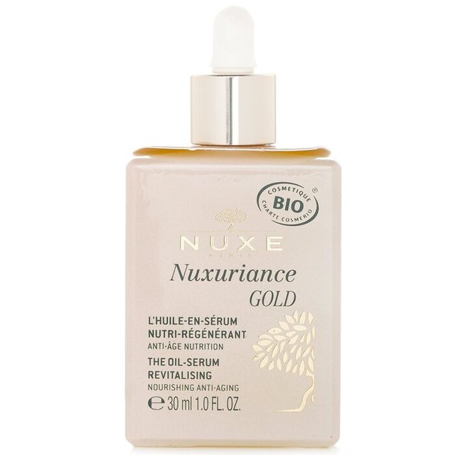 ニュクス ニュクスリアンス ゴールド ザ オイル セラム30ml