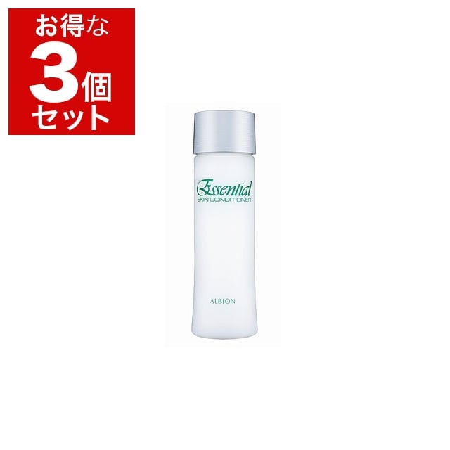 アルビオン スキンコンディショナーエッセンシャル 330ml x 3 もっとお得な3個セット