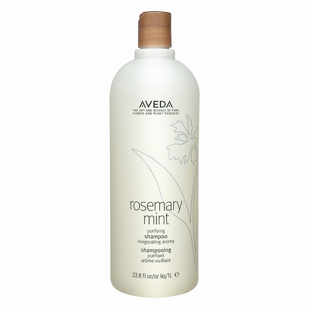 アヴェダ ローズマリーミント ピュリファイング シャンプー1000ml(サロンサイズ）