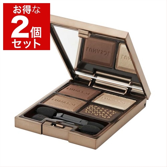 ルナソル セレクション・ドゥ・ショコラアイズ 5.5g x 2 02 Chocolat Amer