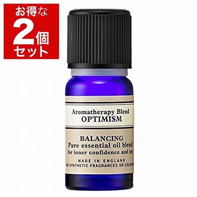 ニールズヤードレメディーズ ブレンドエッセンシャルオイル オプティミズム 10ml x 2 お得な2個セット