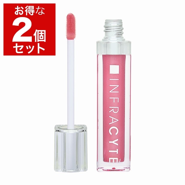 インフラサイト ラシャスリップス 7ml x 2 332 Dont Be Shy(ペールピンク系)