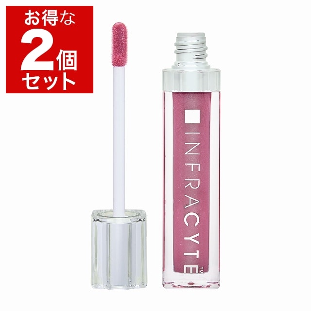 インフラサイト ラシャスリップス 7ml x 2 324 Yummy Plummy(ローズ系パール)