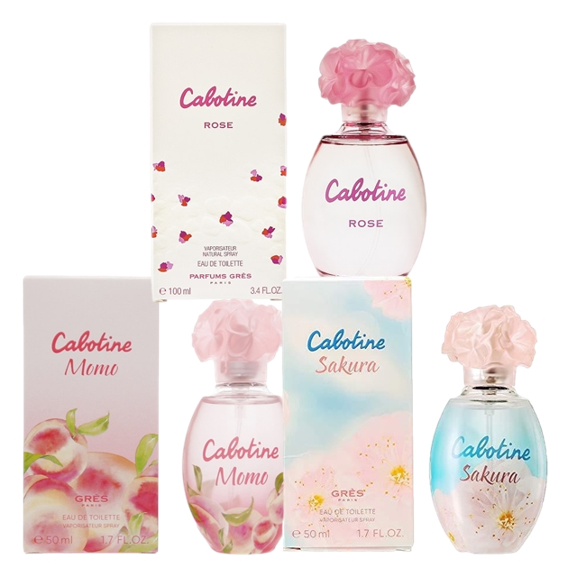 グレ カボティーヌ オードトワレ3種セット/ モモ+サクラ 各50ml＋ローズ100ml