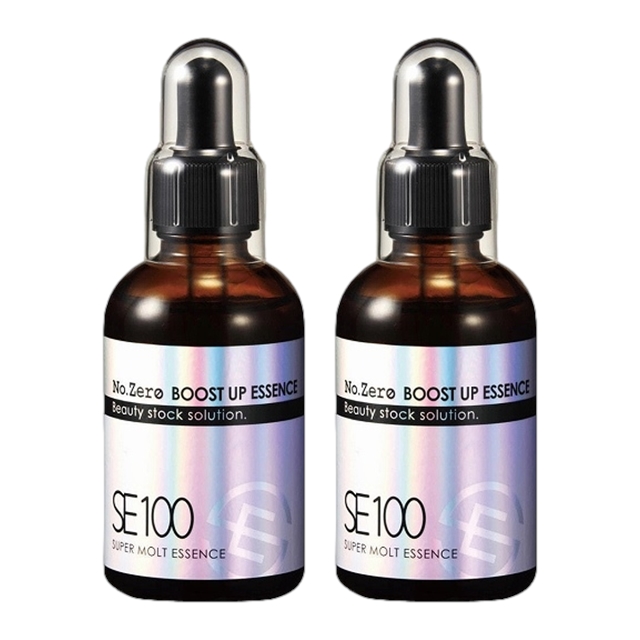 ラシンシア リポデルム SE100 スーパーエッセンス No.ZERO60ml x 2お得な2個セット
