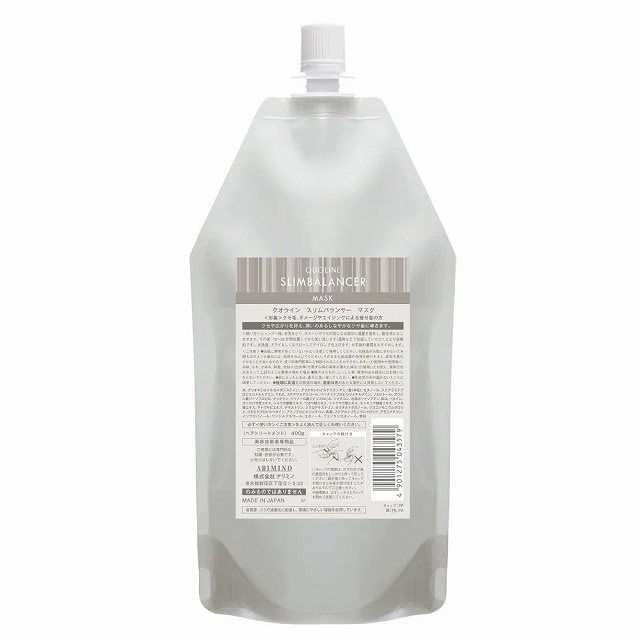 アリミノ クオライン スリムバランサー マスク400g
