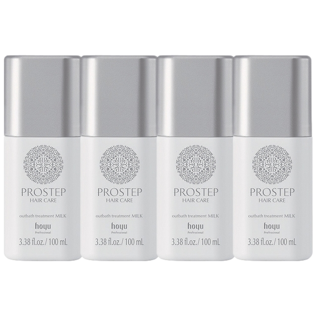 ホーユー プロステップ ヘアケア アウトバストリートメントミルク100ml x 4お得な4個セット