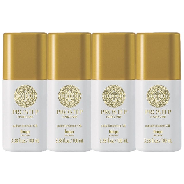 ホーユー プロステップ ヘアケア アウトバストリートメントオイル100ml x 4お得な4個セット
