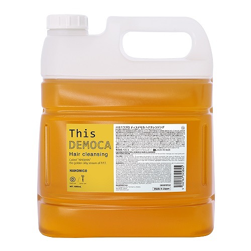 ハホニコ ディスデモカ ヘアクレンジング4000ml
