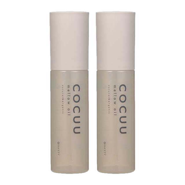 セフティ COCUU メロウオイル100ml x 2お得な2個セット