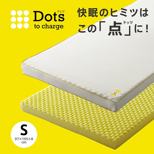 nishikawa 西川 睡眠 Labo Dots ヘルシーマットレス 1層 丸巻きタイプ シングルサイズ