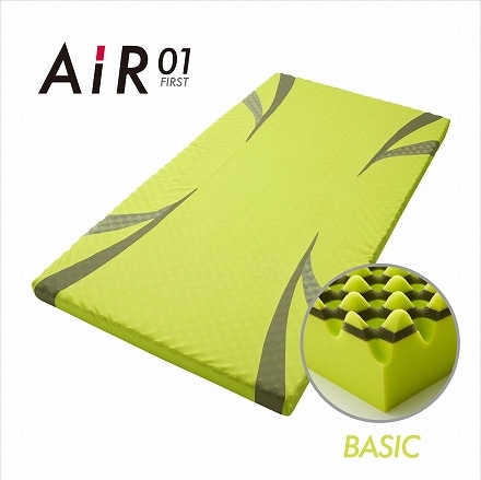 西川エアーマットレス AIR 01 シングル BASIC 100N グレー-