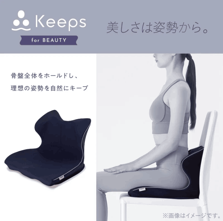 ネイビー