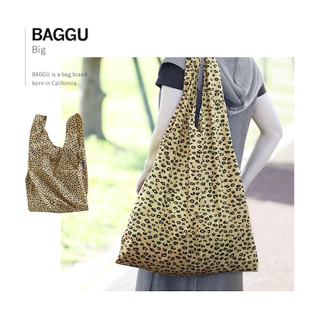 Baggu leopard online tote