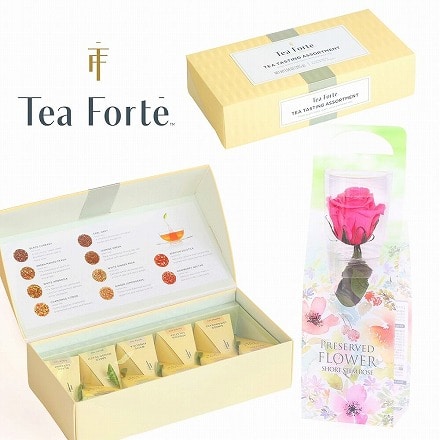 お花と紅茶のギフトセット ティーフォルテ TEA FORTE ティーテイスティング シングル 10個入り 紅茶 プリザーブドフラワー ティーバッグ ギフト 詰め合わせ