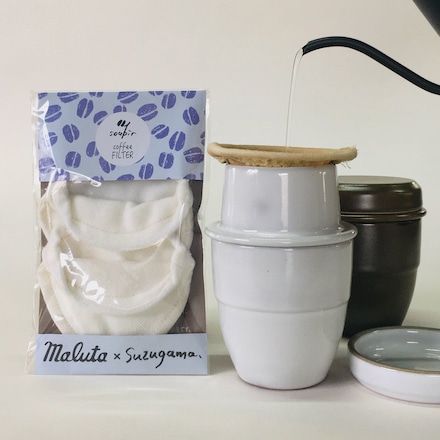 スピール 陶器のコーヒー道具とネルフィルターパック Milk ※他色あり