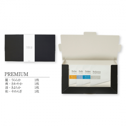 Perfaroma Premium