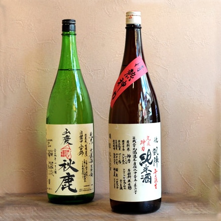 酒通の密やかな楽しみ 生原酒を燗で楽しむ日本酒 1800ml×2本セット