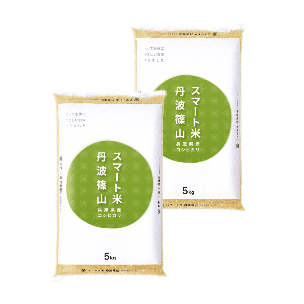 スマート米 兵庫県丹波篠山産 コシヒカリ 無洗米玄米 (残留農薬不検出) 5.0kg×2袋 令和5年産