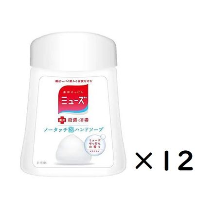 ミューズ ノータッチ ハンドソープ 詰め替え 泡 自動 3個セット