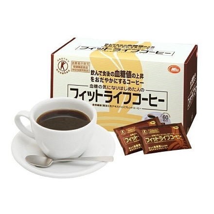 フィットライフコーヒー 30包入り 特定保健用食品 難消化性デキストリン