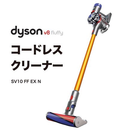 再追加販売 Dyson V8 Fluffy Extra (SV10 FF EX N) - 通販