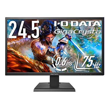 IODATA ゲーミングモニター 24.5インチ FHD 1080p GigaCrysta 75Hz 0.6ms TNパネル ( PS4 /  HDMI×2 / DisplayPort / アナログRGB / スピーカー付 / メーカー3年保証 / 土日サポート ) EX-LDGC252STB