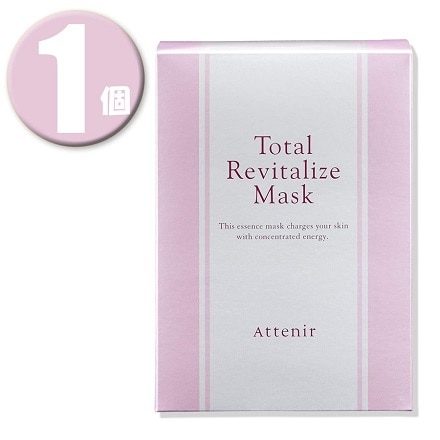 アテニア トータルリヴァイタライズ マスク 肌疲労ケアシートマスク 全顔用 6包入り フェイスパック
