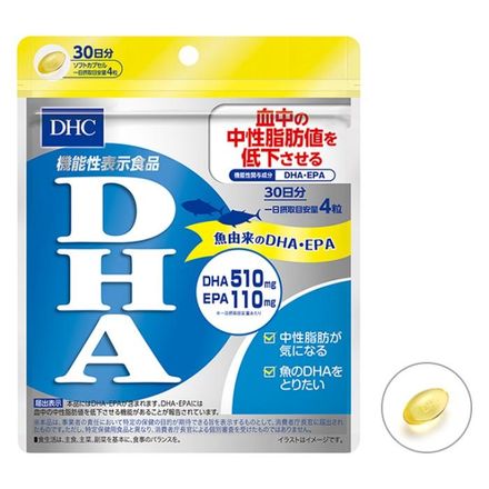 DHC サプリメント DHA 機能性表示食品 30日分