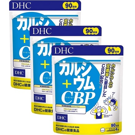 DHC サプリメント カルシウム+CBP 90日分 3袋