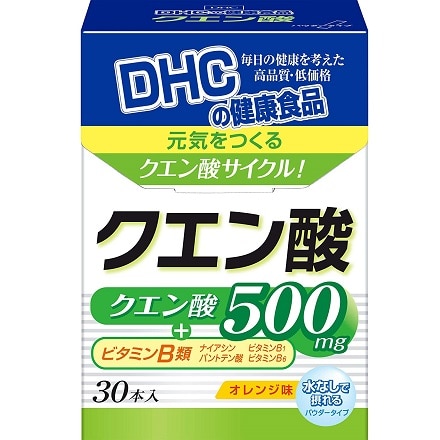 DHC クエン酸 30包/30日分