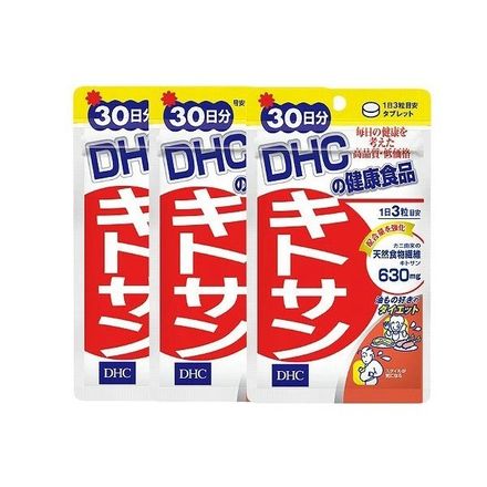 DHC サプリメント キトサン 30日分×3個セット