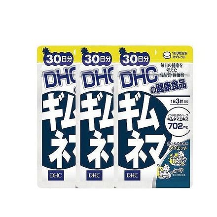 DHC サプリメント ギムネマ 30日分 3個セット