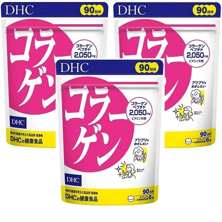 DHC コラーゲン 徳用90日分 540粒×3個セット