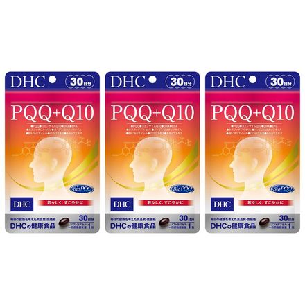 DHC サプリメント PQQ+Q10 30日分×3個セット