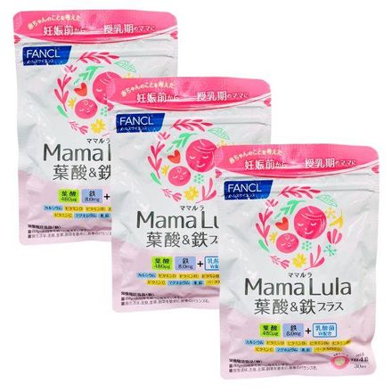 ファンケル FANCL Mama Lula 葉酸 & 鉄プラス 栄養機能食品 ママルラ 30日分×3個
