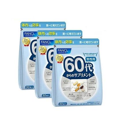 ファンケル FANCL 60代からのサプリメント男性用 約15～30日分 30袋 ×3個 栄養機能食品