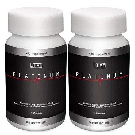 ULBO アルボ PLATINUM シトルリン アルギニン 亜鉛 厳選8成分180粒 栄養機能食品 2本セット