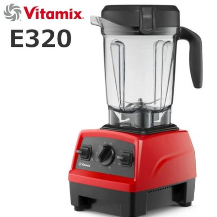 バイタミックス E320 Explorian Blender Vitamix レッド ミキサー