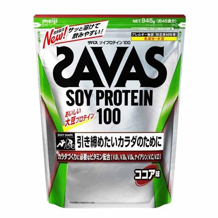 明治 ザバス SAVAS ソイプロテイン 100 ココア味 45食分 900g×1｜永久 ...