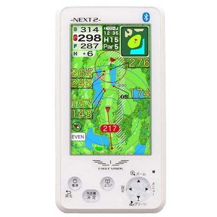 アサヒゴルフ EAGLE VISION NEXT2 ホワイト EV-034 高性能GPS距離測定器 ゴルフナビ