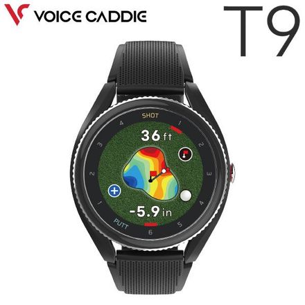 ボイスキャディ T9 腕時計型 GPSナビ ブラック VOICE CADDIE 距離測定器 ブラック