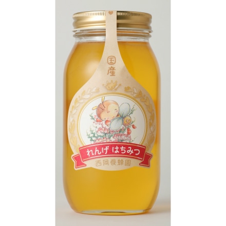 れんげ蜂蜜1kgビン 蜂蜜あめ1袋
