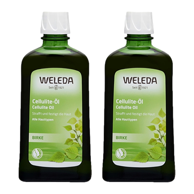 ヴェレダ 限定サイズ！ホワイトバーチ ボディシェイプオイル 200mlお得な2個セット