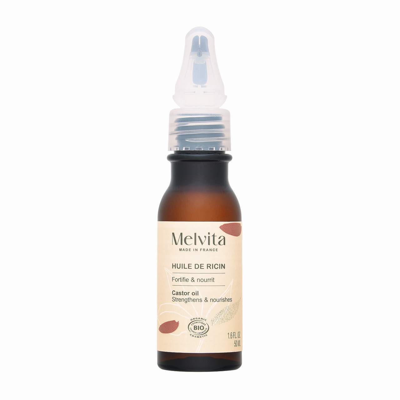 メルヴィータ ビオオイル キャスターオイル(リニューアルパッケージ) 50ml/1.6fl.oz.