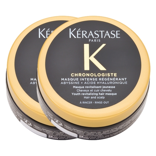 ケラスターゼ CH マスク クロノロジスト R 75ml2個セット